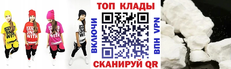 Купить АМФ  Меф мяу мяу  ГАШИШ  Марихуана  Тулун