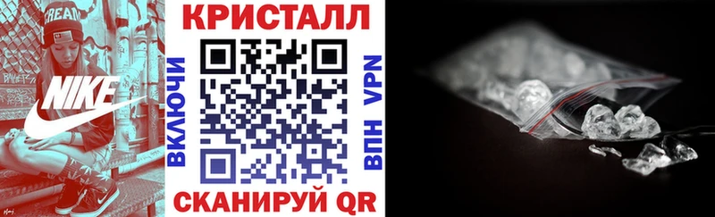 АМФЕТАМИН 97%  Купить где  Тулун 