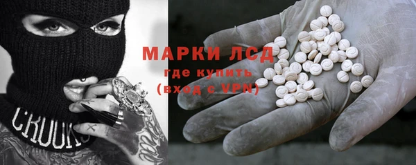 ECSTASY Тихвин