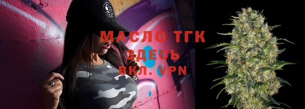 кокаин VHQ Тобольск