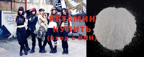 ECSTASY Тихвин