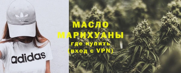 ECSTASY Тихвин