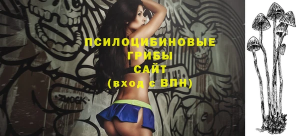 кокаин VHQ Тобольск