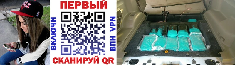 Купить где  Тулун  МЕТАМФЕТАМИН Methamphetamine 