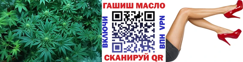 Дистиллят ТГК вейп  Купить закладки  Тулун 